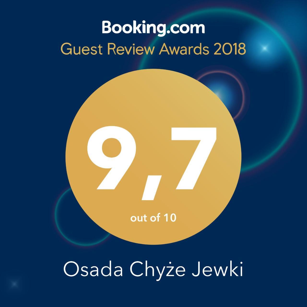 齐斯纳Osada Chyze Jewki别墅 外观 照片